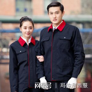 奇异果体育-定制工作服也要穿出美感！(图2)