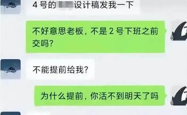 奇异果体育-7天卖出1年的销量劳保军大衣的悄然走红：这届年轻人不装了(图10)