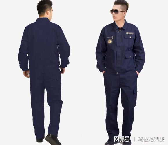 奇异果体育官方网站-工地施工人员工作服定做哪家专业