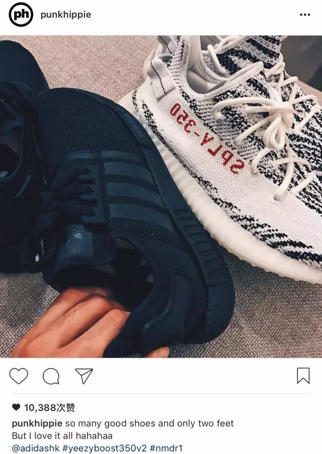 奇异果体育-YEEZY 350 V2 全新配色发售侃爷上脚的却是……一周名人上脚(图5)