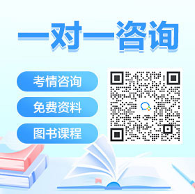 奇异果体育-2024年沈阳国家公务员考试面试公告一般在哪里查看(图2)