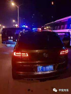 奇异果体育官方网站-男扮女装冒充女警被刑拘 家中查获多套警用物品(图2)