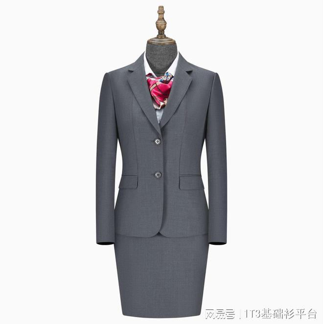 奇异果体育-全新定制工作服打造专属时尚风范！(图2)