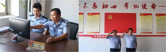 奇异果体育官方网站-【改革开放40年 · 警营印记】警服在变初心永不变！(图14)