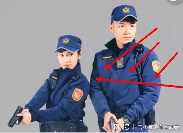 奇异果体育官方网站-新式警服究竟长什么样？(图2)