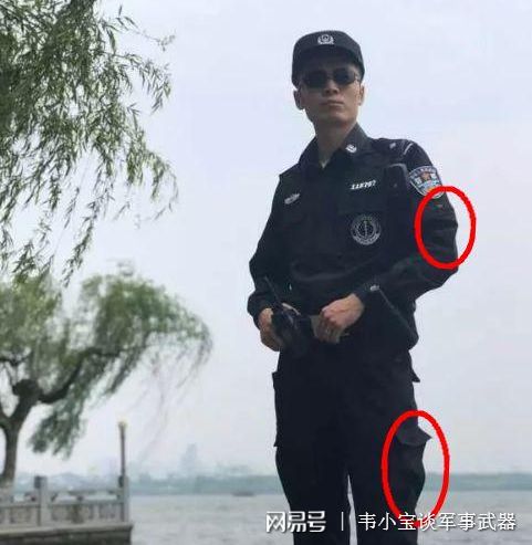 奇异果体育官方网站-新式警服究竟长什么样？(图7)