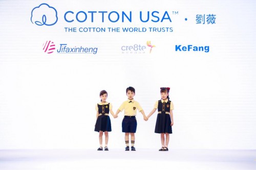 奇异果体育官方网站-COTTON USA亮相2020 OUE职业装·团服展 用品(图4)