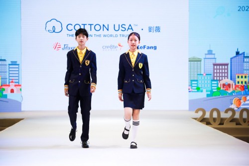 奇异果体育官方网站-COTTON USA亮相2020 OUE职业装·团服展 用品(图5)