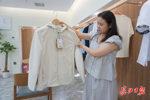 奇异果体育官方网站-阻燃、防爆、防静电……大数据筛出需求服装厂“精准定做”(图1)