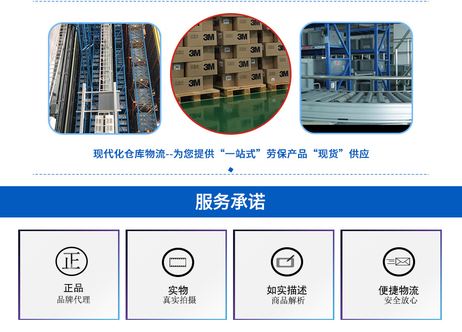 奇异果体育官方网站-商品名称：防静电工作服（棉布）(图2)